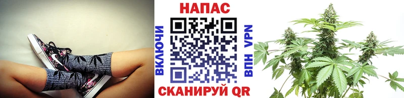 Продажа наркотиков Лысково МДМА Alpha PVP Псилоцибиновые грибы Мефедрон кракен онион ГАШ