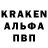 Экстази Cube Grant Dally