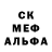 Метадон белоснежный Dark455