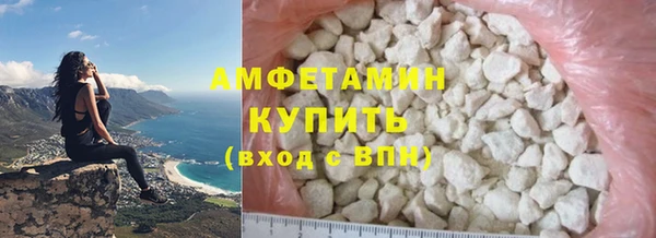 наркотики Вязники