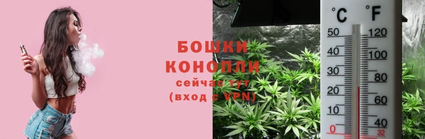 наркотики Вязники