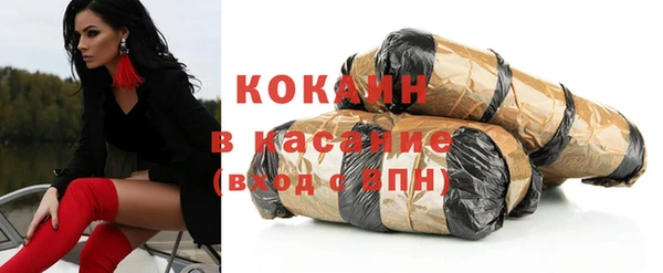 дистиллят марихуана Володарск