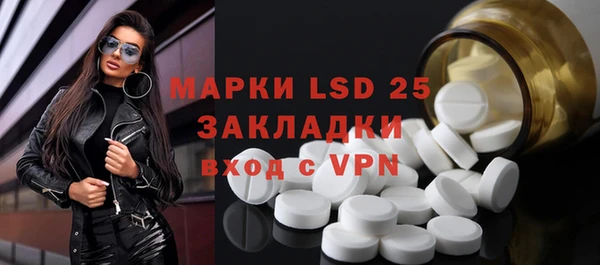 дистиллят марихуана Володарск