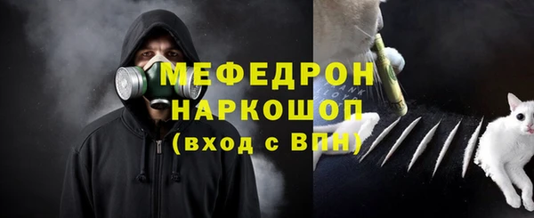 наркотики Вязники