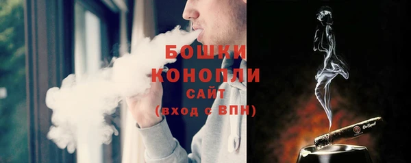 Альфа ПВП Слюдянка