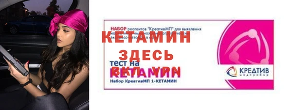 наркотики Вязники