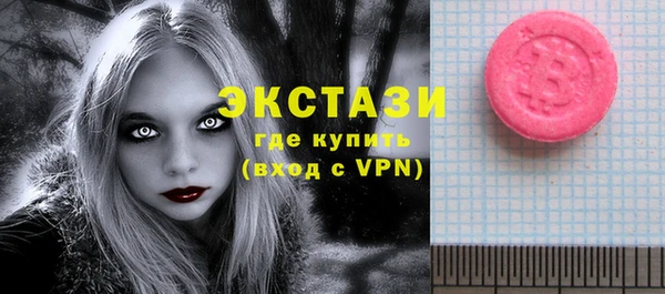 дистиллят марихуана Володарск