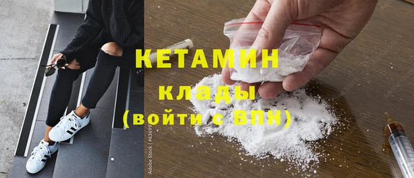эйфоретик Вязьма