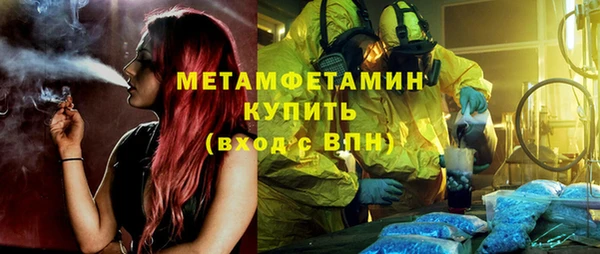 наркотики Вязники