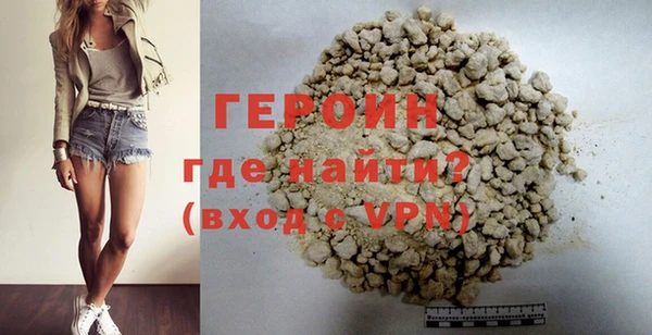 прущие грибы Вяземский
