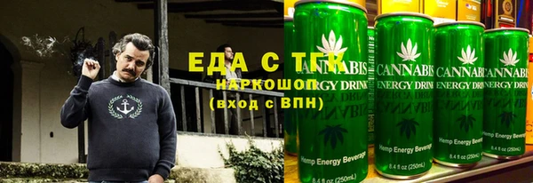 2c-b Волоколамск