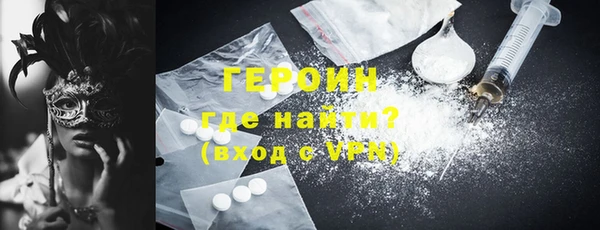 2c-b Волоколамск