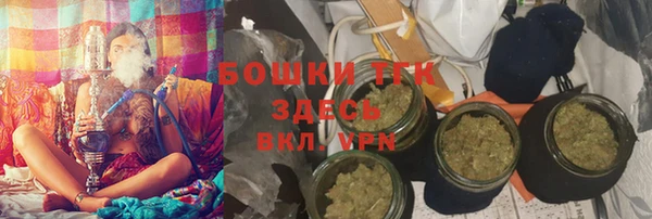 дживик Волосово