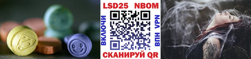 ЛСД экстази ecstasy Лысково