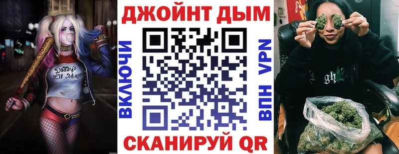 Бошки марихуана тримм  Лысково 